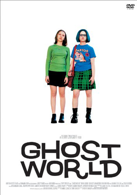 ゴーストワールド』（Ghost World）: アンティークエタラージュ